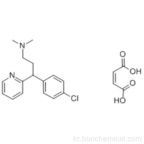 클로르 페니라민 말레 에이트 CAS 113-92-8